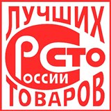 Дэнас Вертебра 5 программ купить в Балашихе Нейродэнс ПКМ официальный сайт - denasdevice.ru 