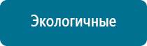 Анмс меркурий купить в интернет магазине