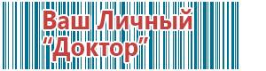 Анмс меркурий купить в интернет магазине